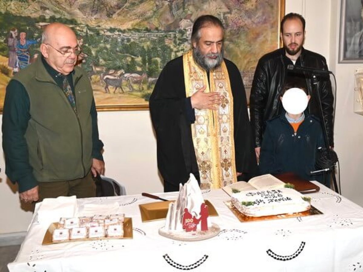 Με επιτυχία η κοπή της βασιλόπιτας του Συλλόγου «Τα Φάρασα Καππαδοκίας» στο Μοσχάτο (εικόνες)