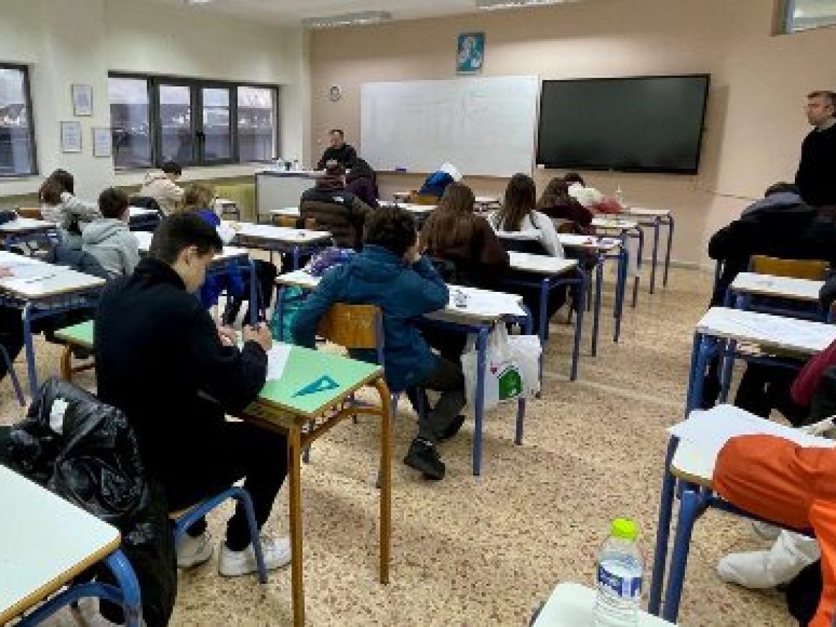 Με επιτυχία ο 86ος «Ευκλείδης» στο 7ο ΓΕΛ Τρικάλων