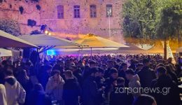 me-ipethria-parti-apocheretoun-to