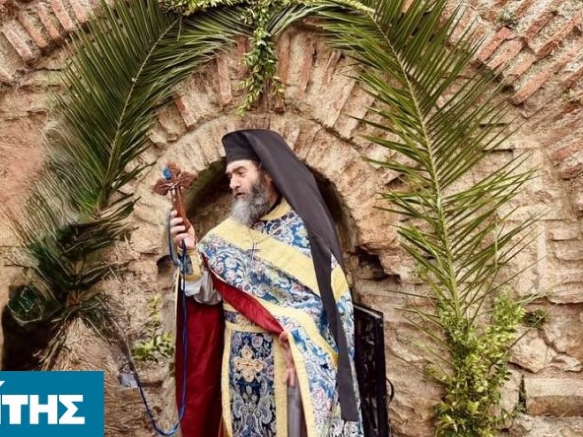 Με κατάνυξη η λειτουργία του Μεγάλου Αγιασμού στην Ι. Νέα Μονή Χίου