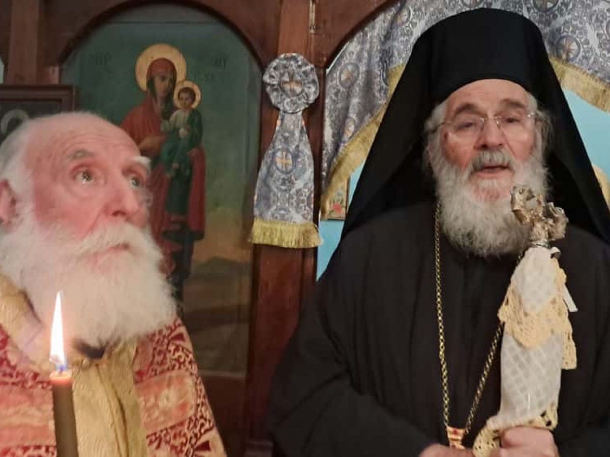 Με κατάνυξη ο Πανηγυρικός Εσπερινός στο εορτάζον παρεκκλήσιο του Αγίου Αντωνίου στην ενορία του Αρχαγγέλου Πανόρμου.(video)