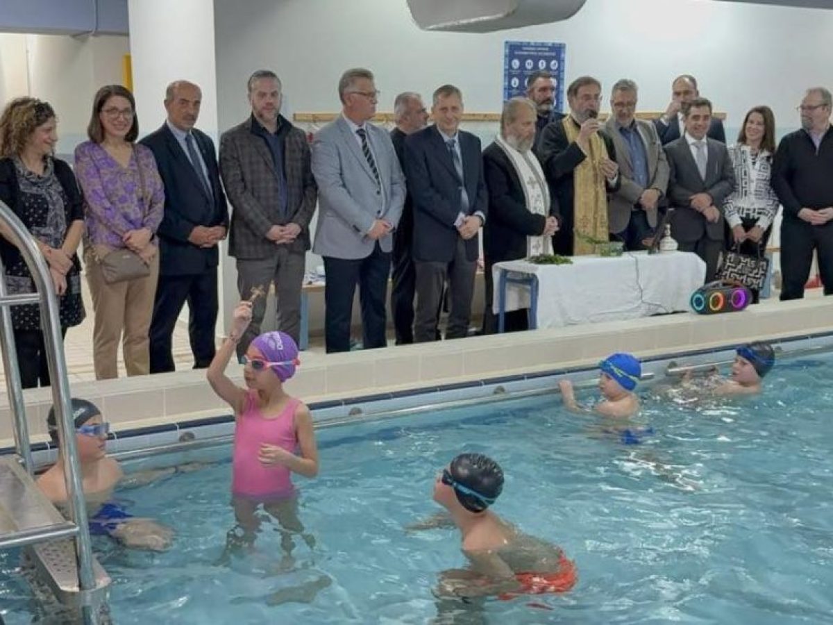Με κάθε επισημότητα ο εορτασμός των Θεοφανίων και ο αγιασμός των υδάτων στο Δήμο Αγίου Δημητρίου