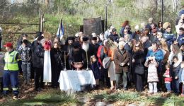 me-lamprotita-eortastikan-ta-theofania