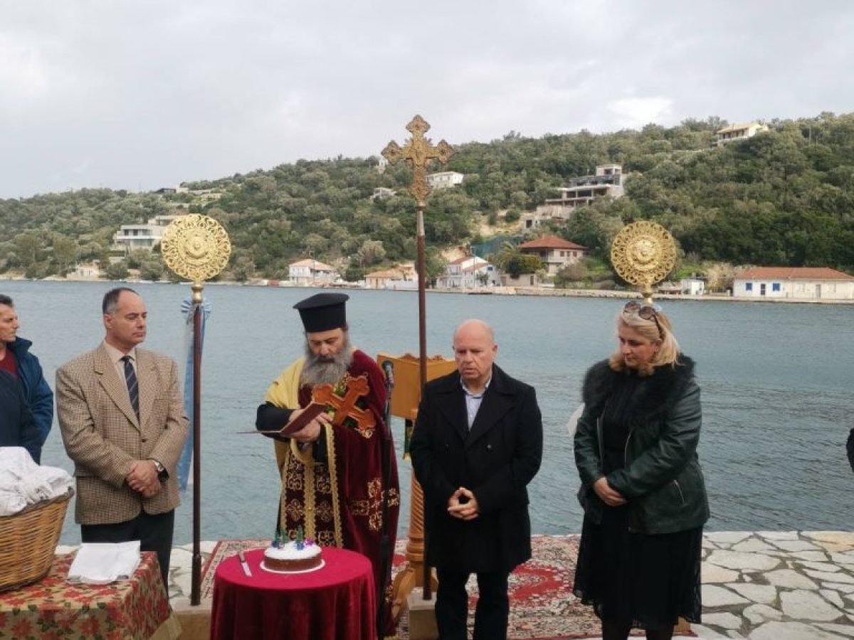 Με λαμπρότητα και κατάνυξη ο εορτασμός των Θεοφανίων στο Μεγανήσι