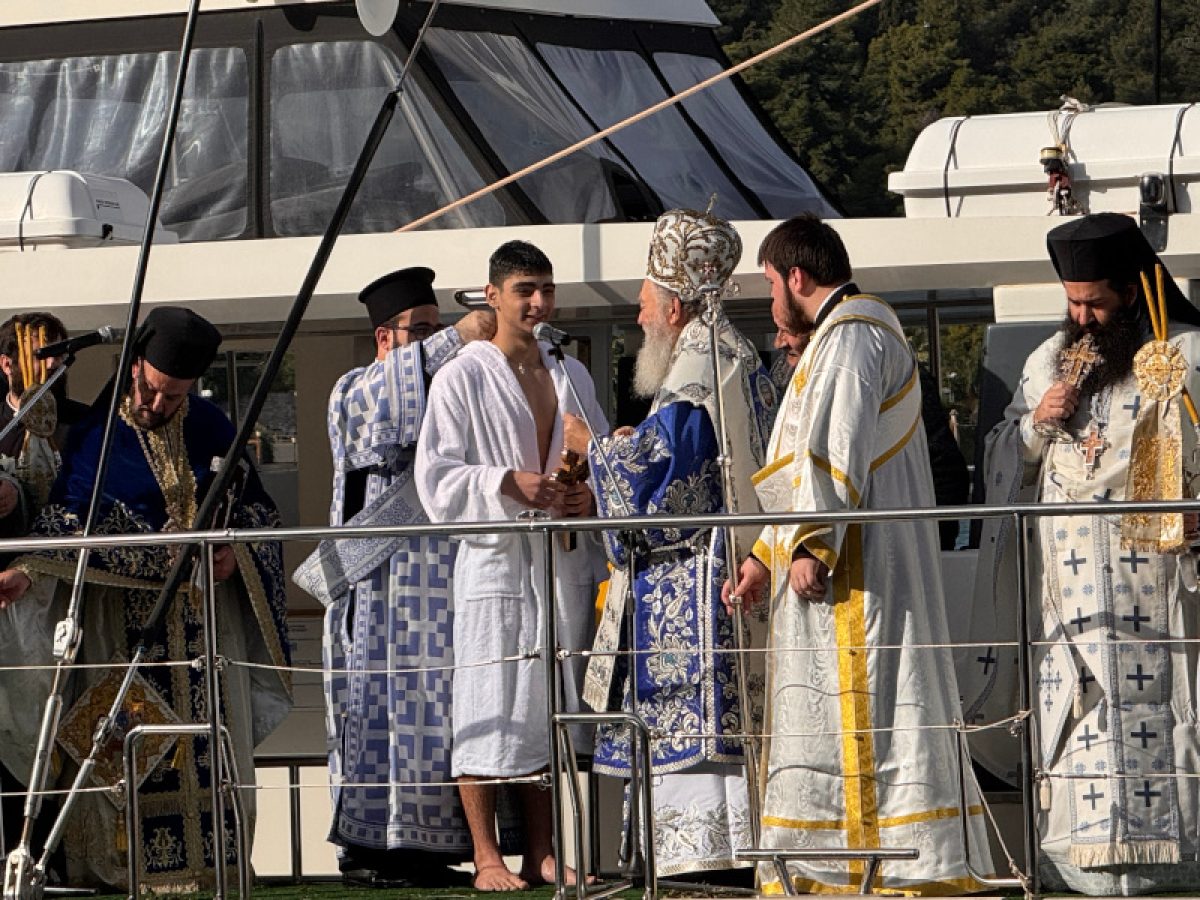 Με λαμπρότητα ο Εορτασμός των Θεοφανείων στη Χαλκίδα