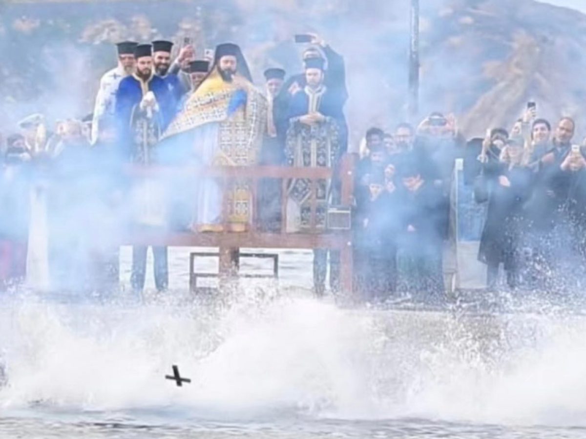 Με λαμπρότητα ο εορτασμός των Θεοφανίων στη Νάξο (video)