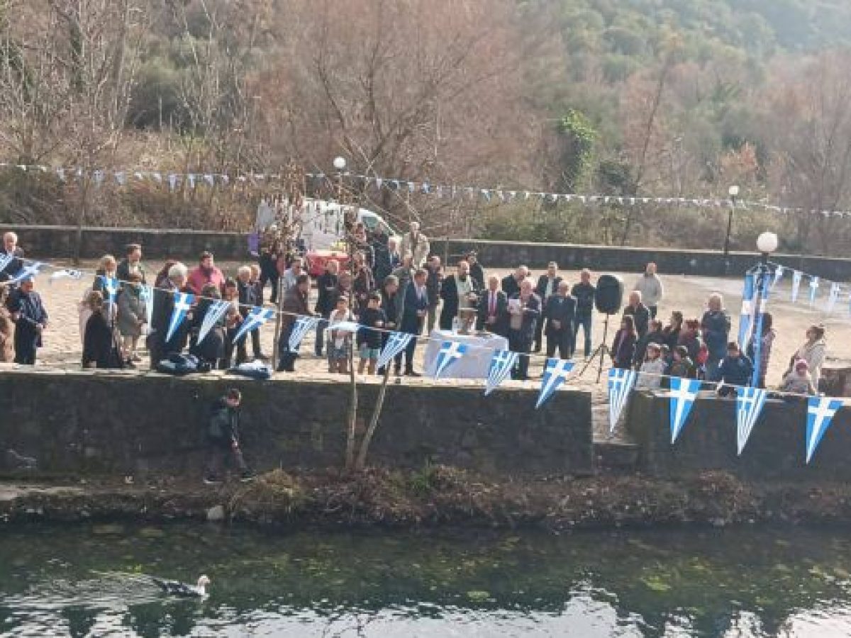 Με λαμπρότητα ο εορτασμός των Θεοφανίων στο Σκορτσινού Φαλαισίας (vd)