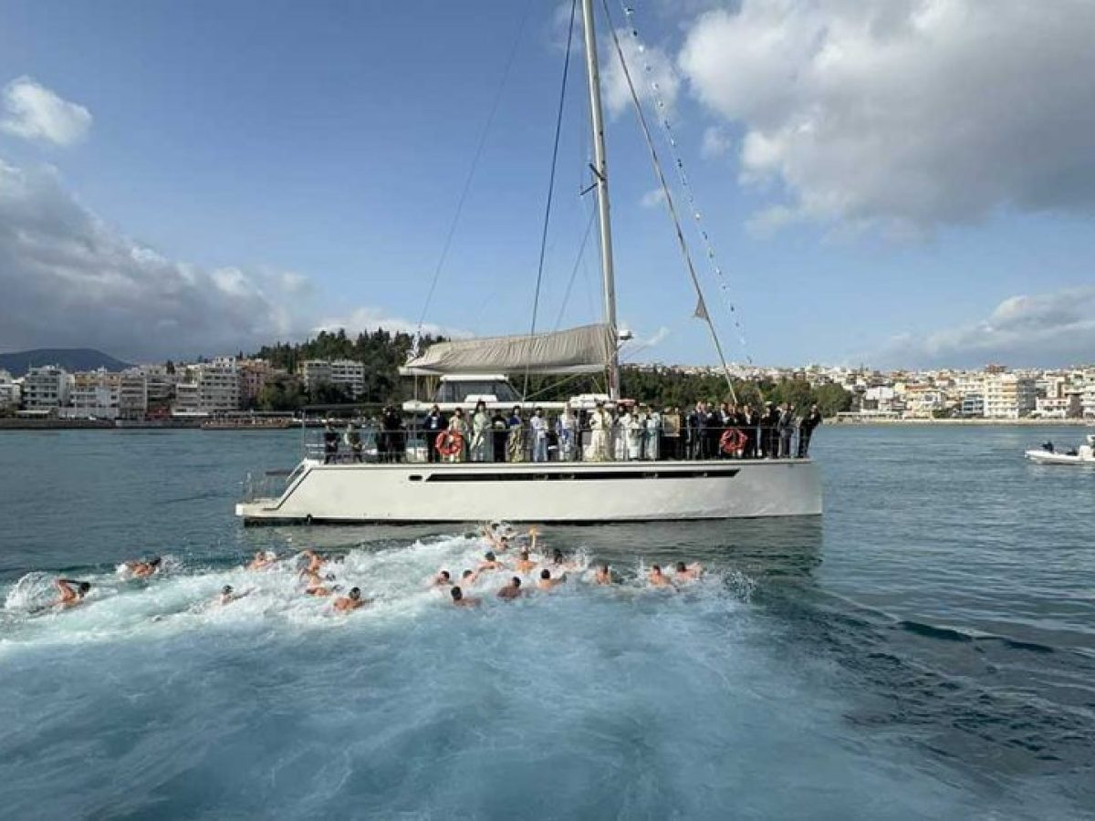 Με λαμπρότητα ο Εορτασμός των Θεοφανείων 2026 στη Χαλκίδα