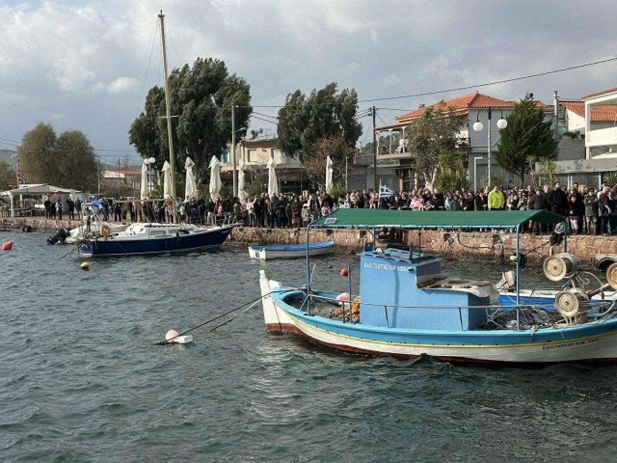 Με λαμπρότητα ο Εορτασμός των Θεοφανείων στην Παναγιούδα.ΦΩΤΟ