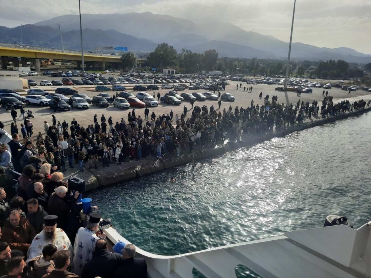 Με λαμπρότητα ο Αγιασμός των Υδάτων στο Ρίο