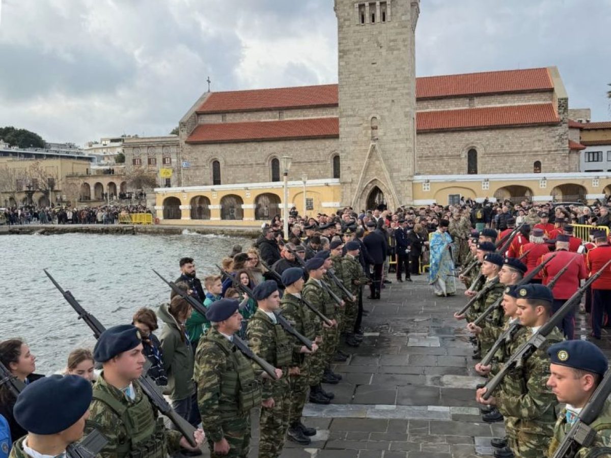 Με λαμπρότητα ολοκληρώθηκε ο εορτασμός των Θεοφανείων στη Ρόδο