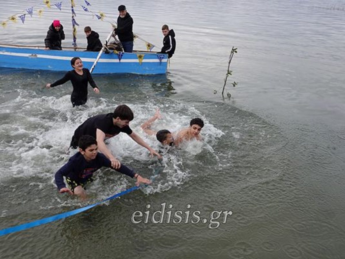 Με λαμπρότητα τα Θεοφάνεια σε Δοϊράνη, Κιλκίς, Αξιό και Γουμένισσα