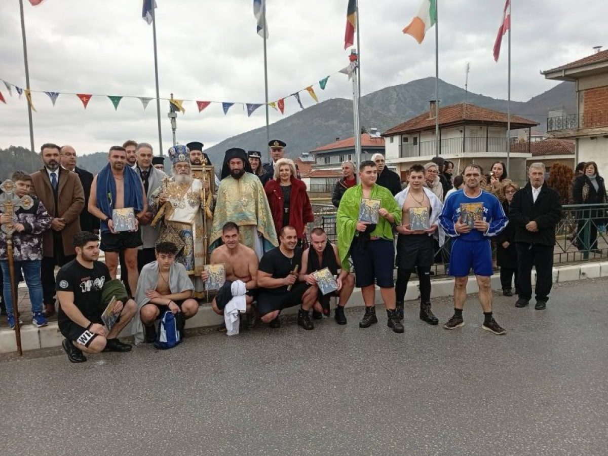 Με μεγαλοπρέπεια ο εορτασμός των Θεοφανείων στο Κ. Νευροκόπι