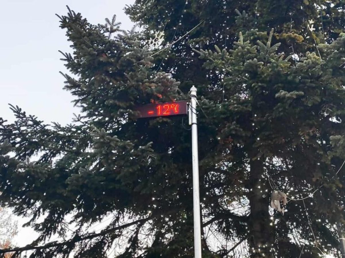 Με παγωνιά μπήκε το 2026 στην Δ. Μακεδονία – Στους -12 ο υδράργυρος στην Γαλατινή