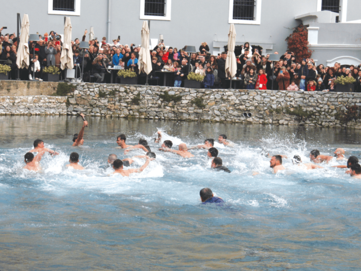Με πλήθος κόσμου η γιορτή των Θεοφανείων