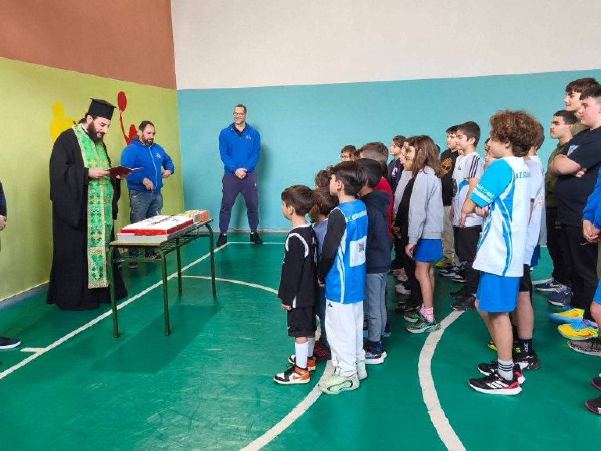 Με συμμετοχή παιδιών ρεκόρ έγινε η κοπή της Βασιλόπιτας του Α.Σ. Κεφαλληνιακού στον Πόρο Κεφαλονιάς!