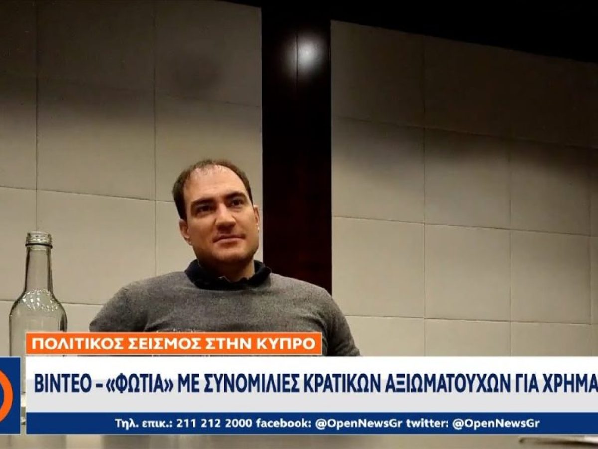 Με τα Smart Bricks, η Lego «εκσυγχρονίζει» το παιχνίδι και διχάζει