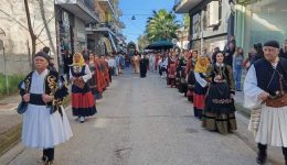 me-tesseris-ierarches-o-fetinos