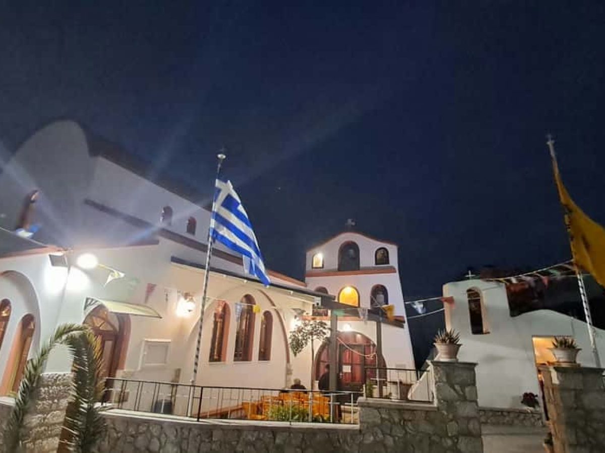 Με θρησκευτική λαμπρότητα ο Αρχιερατικός Πανηγυρικός Εσπερινός του Αγίου Αθανασίου στην Πόθια Καλύμνου (video)