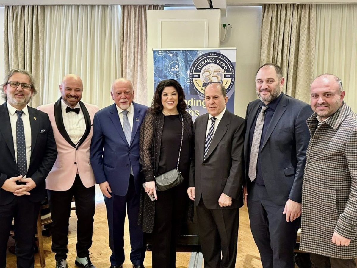 Με τη παρουσία και του Επιμελητηρίου Ιωαννίνων η 35η επέτειο της Hermes Expo