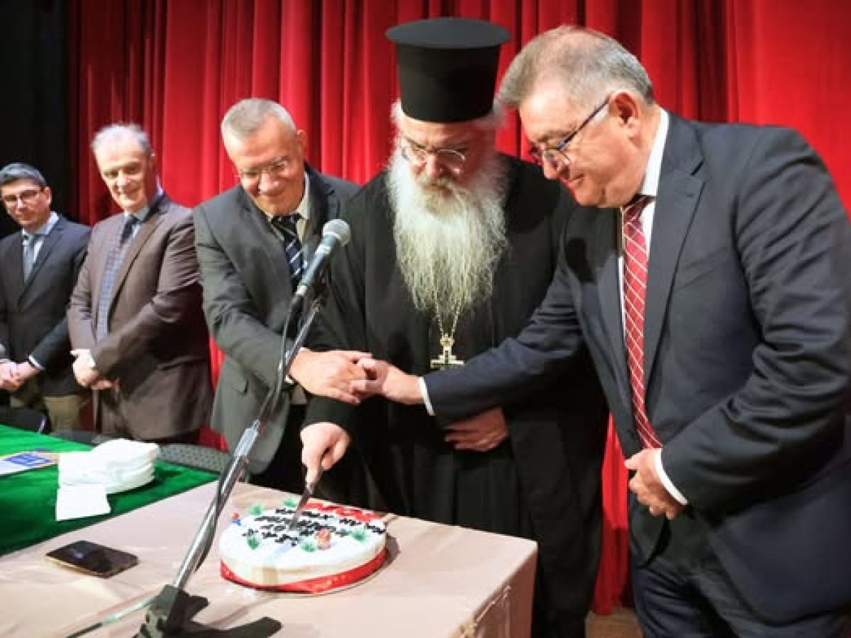 Με την κοπή της πίτας ολοκληρώθηκε το Α’ εξάμηνο των Επιστημονικών Διαλέξεων του ΔΕΑΠ (ΦΩΤΟ)