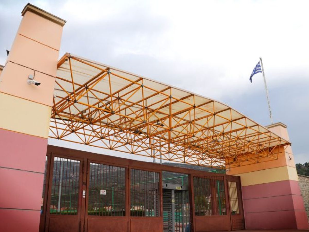 Με Βρούτση και βράβευση Κωστούλα η κοπή πίτας στο Παπαχαραλάμπειο Ναυπάκτου
