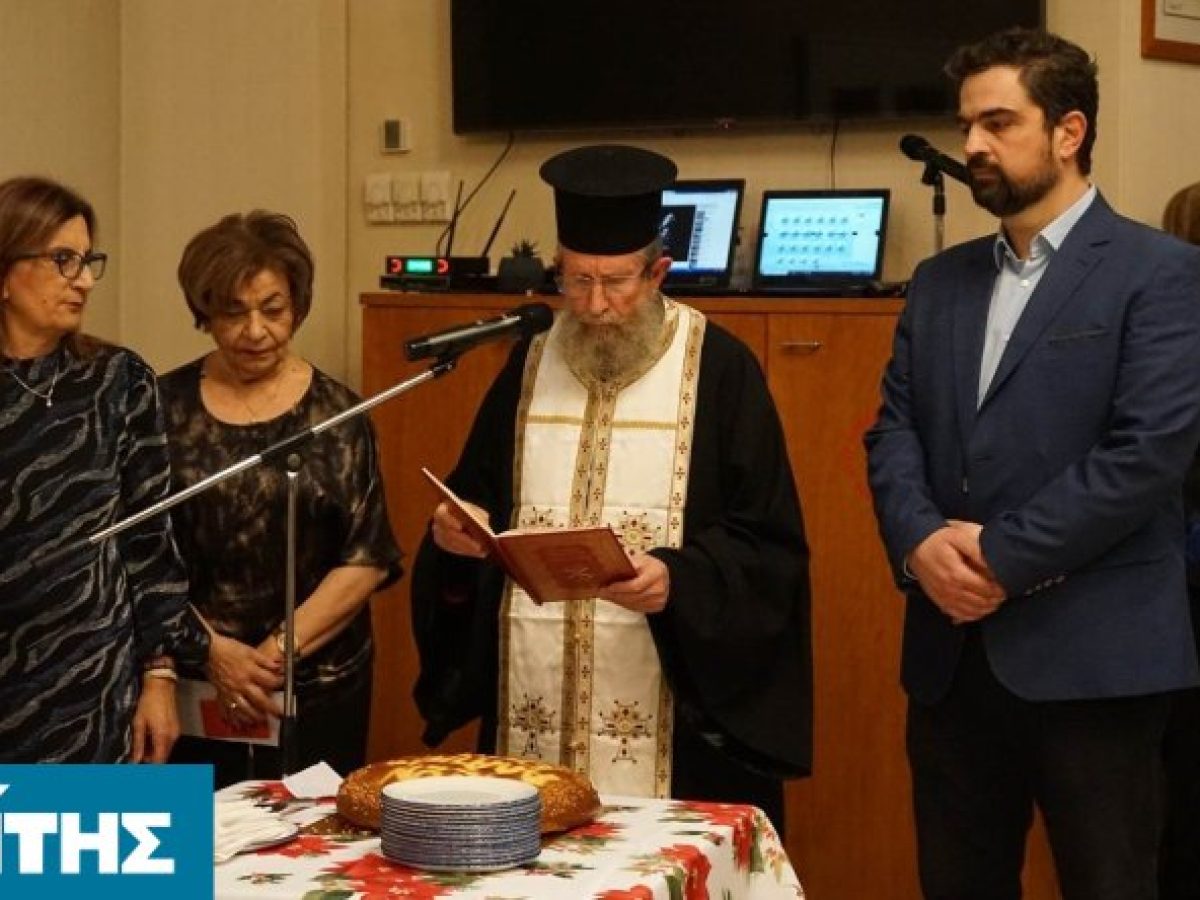 Με ζωντάνια και πλήθος κόσμου η κοπή πίτας του «Λέοντα Αλλάτιου»