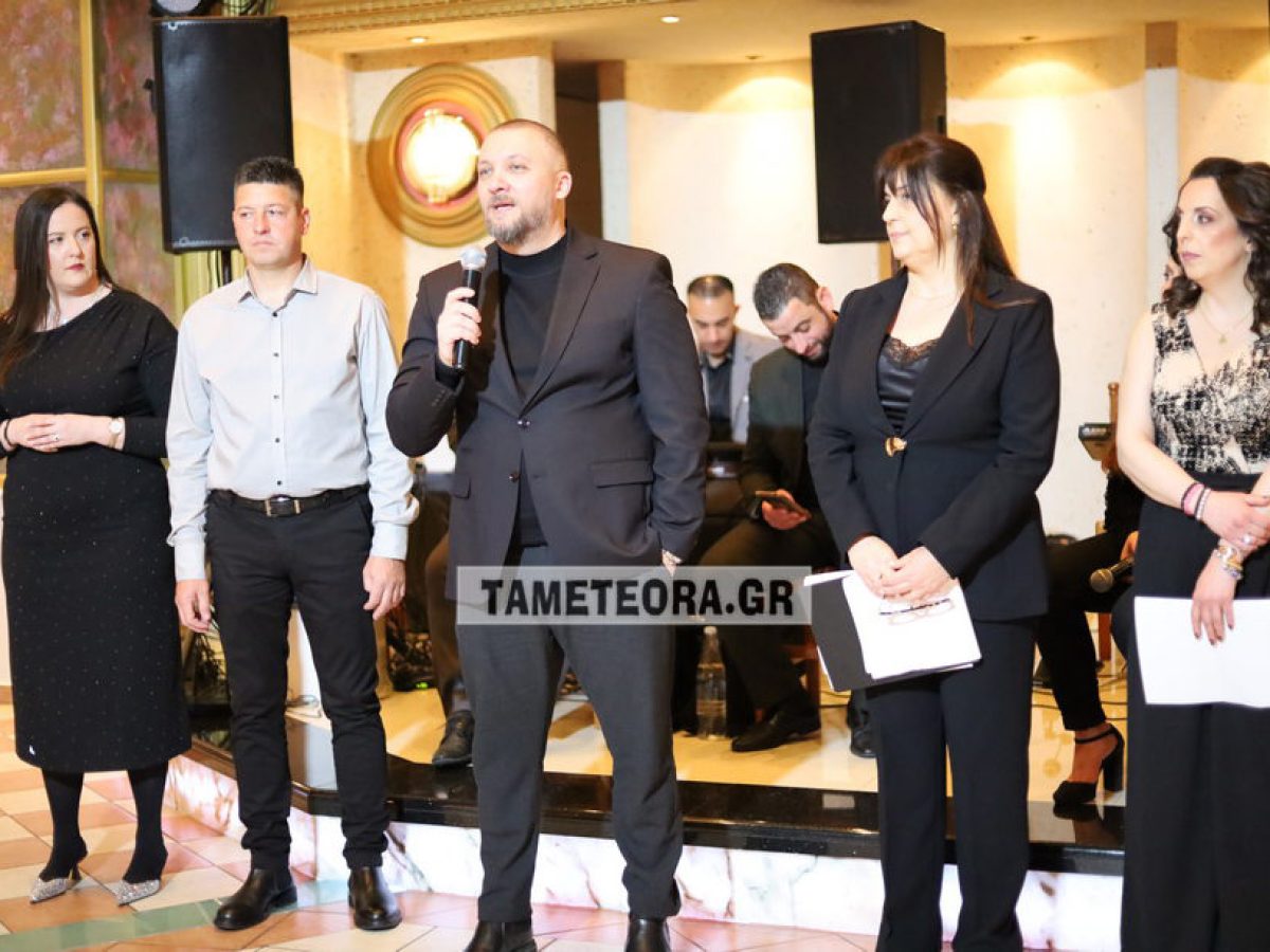 Μεγάλη επιτυχία γνώρισε ο χορός του Συλλόγου Παναγίας