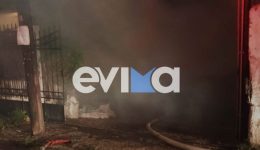 megali-fotia-stin-evvia-kaike