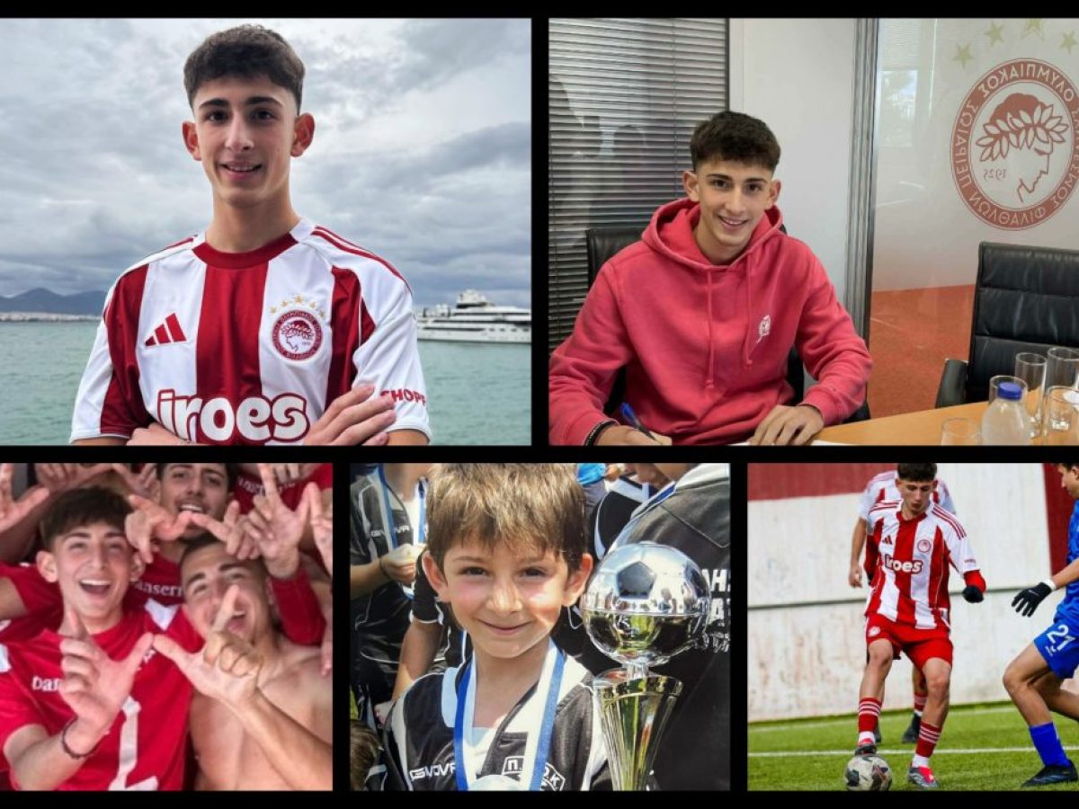 Μεγάλη μεταγραφή για τον Θρακιώτη Μάριο Καλπακίδη από τον Πανσερραϊκό στον Ολυμπιακό!