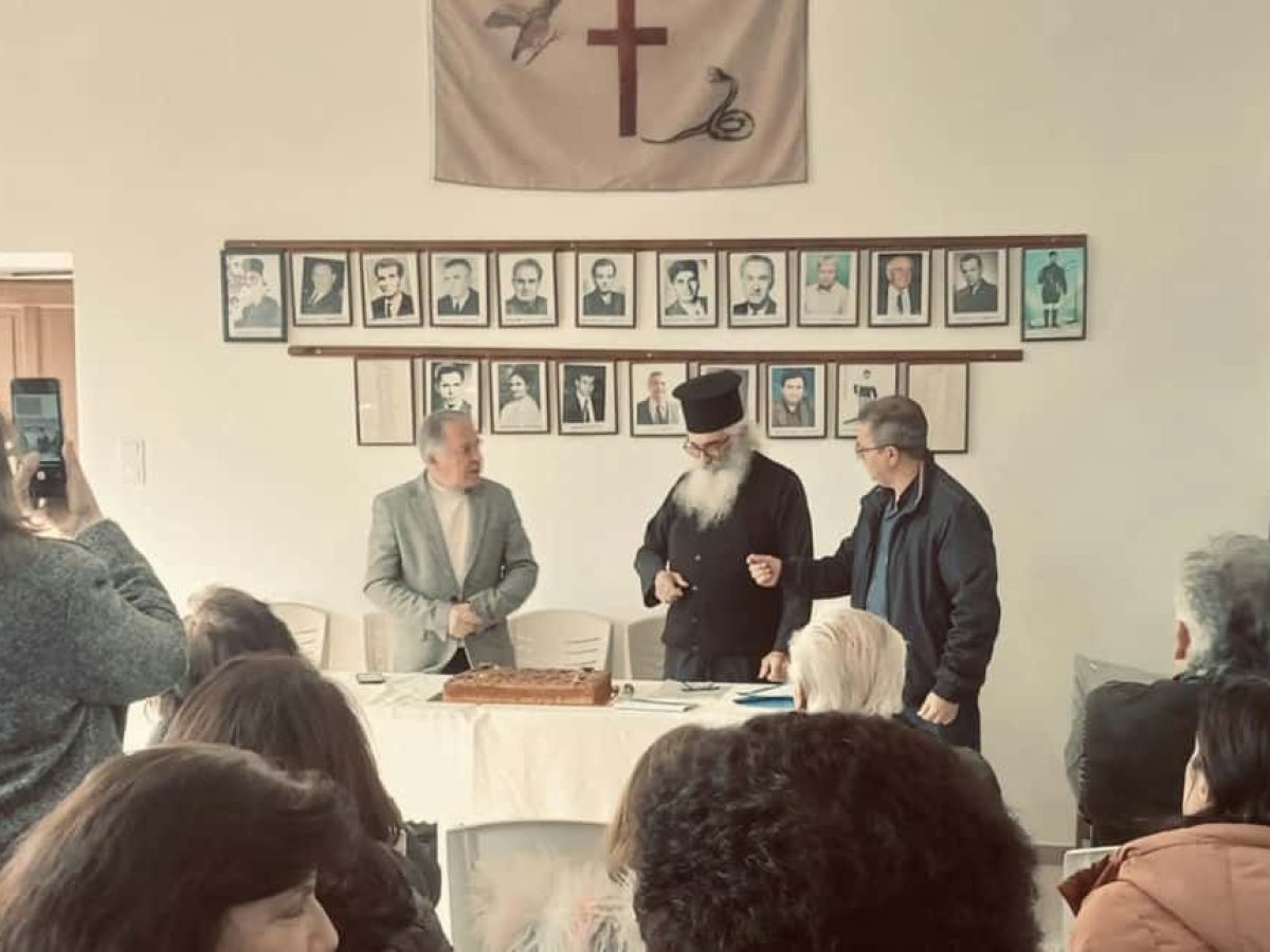 Μεγάλη συμμετοχή και γιορτινή ατμόσφαιρα στην κοπή πίτας για το 2026 του Συλλόγου Σκαλίων Καλύμνου