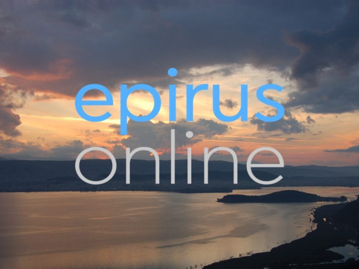 Μεγάλη συμμετοχή στον Αγιασμό των Υδάτων στη λίμνη Παμβώτιδα