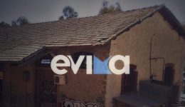 megalo-ergo-stin-evvia-emine