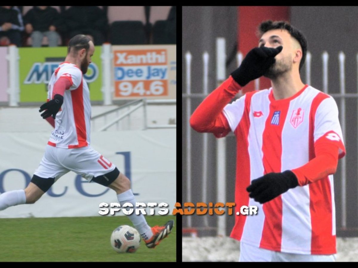 Μεγάλο πλήγμα για ΑΟΞ με βαριές ποινές σε Γκέκα και Ορφανίδη! Τα ματς που χάνουν