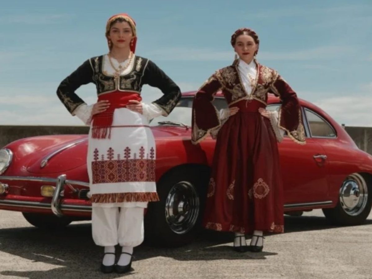 Μελβούρνη: Πόντιοι και Κρήτες με παραδοσιακές φορεσιές σε… πόρσε