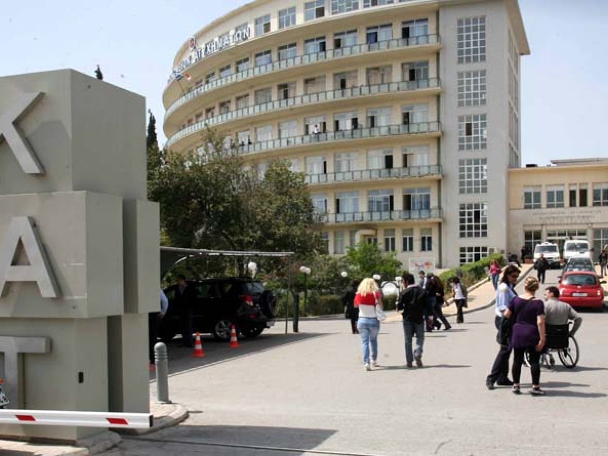 Μενίδι: Πρωτοχρονιά στο ΚΑΤ για τον υπάλληλο καθαριότητας που δέχτηκε επίθεση από ομάδα Ρομά