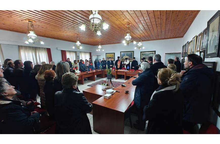 mesa-se-klima-sigkinisis-ke