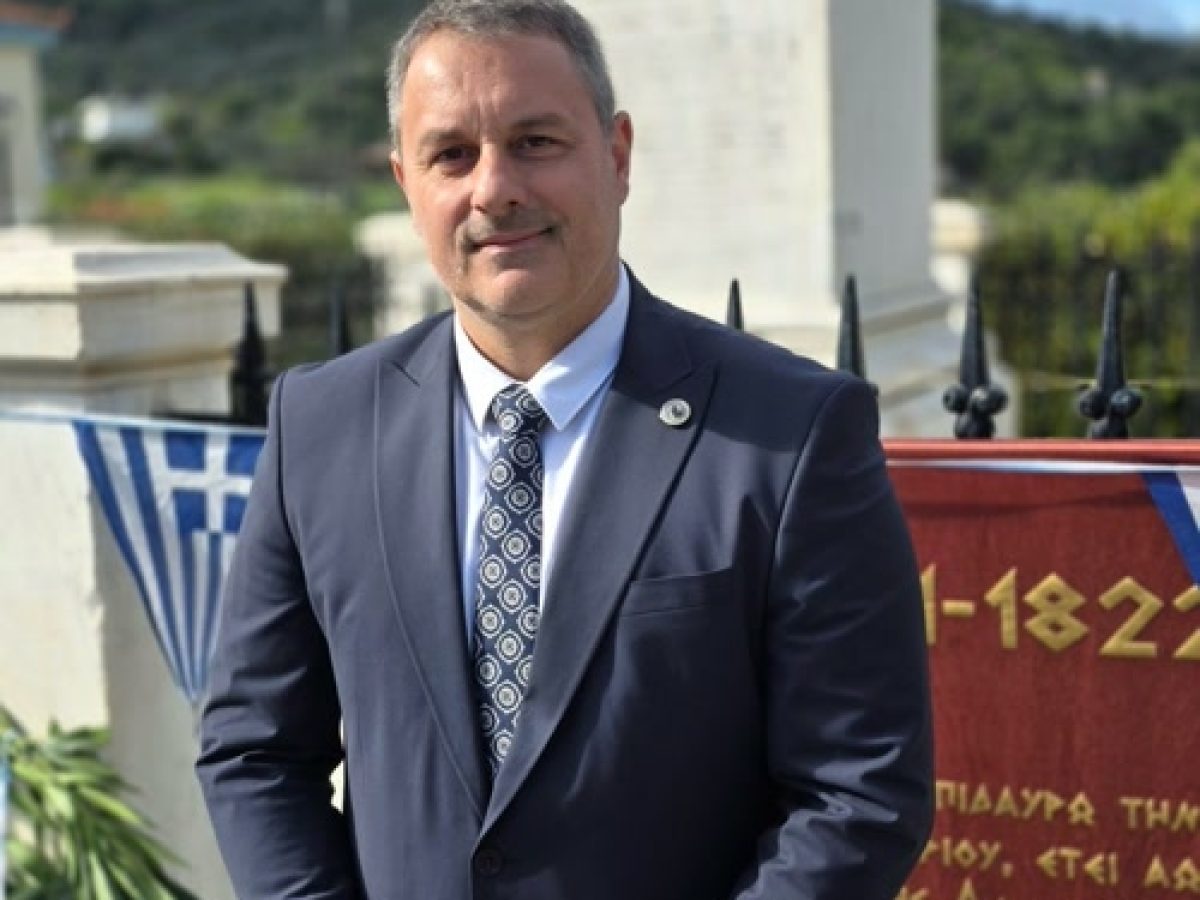 Μεσολλόγι: Ο Δήμος Ιερής Πόλης Μεσολογγίου τιμήθηκε στην επετειακή εκδήλωση για την Α΄ Εθνοσυνέλευση της Επιδαύρου