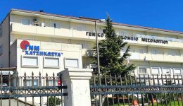 mesolongi-choris-diathesimo-pliroma-to