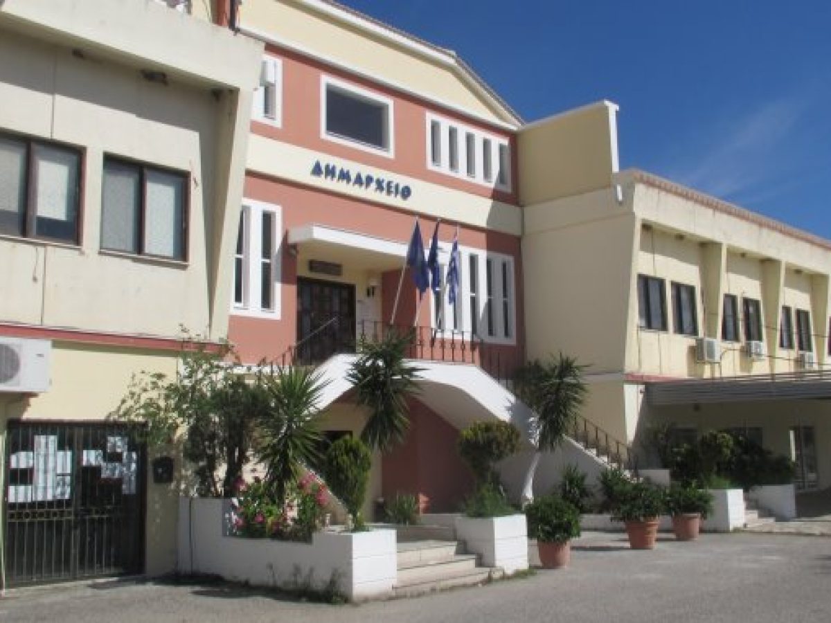 Μεσολόγγι: Κλειστό έως 16 Ιανουαρίου το Ταμείο του Δήμου