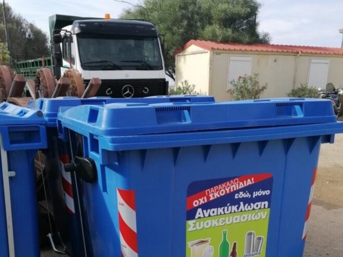 Μεσολόγγι: Προβληματισμός για τις αναθέσεις καθαριότητας και ανακύκλωσης -Τι καταγγέλλουν οι εργαζόμενοι