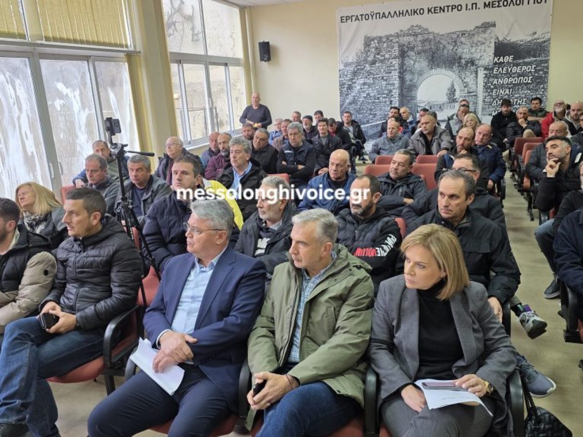 Μεσολόγγι: «Ξεκλήρισμα» της αλιείας καταγγέλλουν οι ψαράδες λόγω του Θαλάσσιου Πάρκου Ιονίου