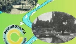 mesopotamia-drasi-topikis-istorias-stous