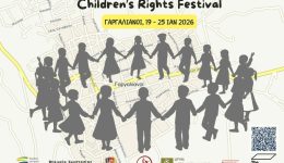 messinia-festival-gia-ta-dikeomata