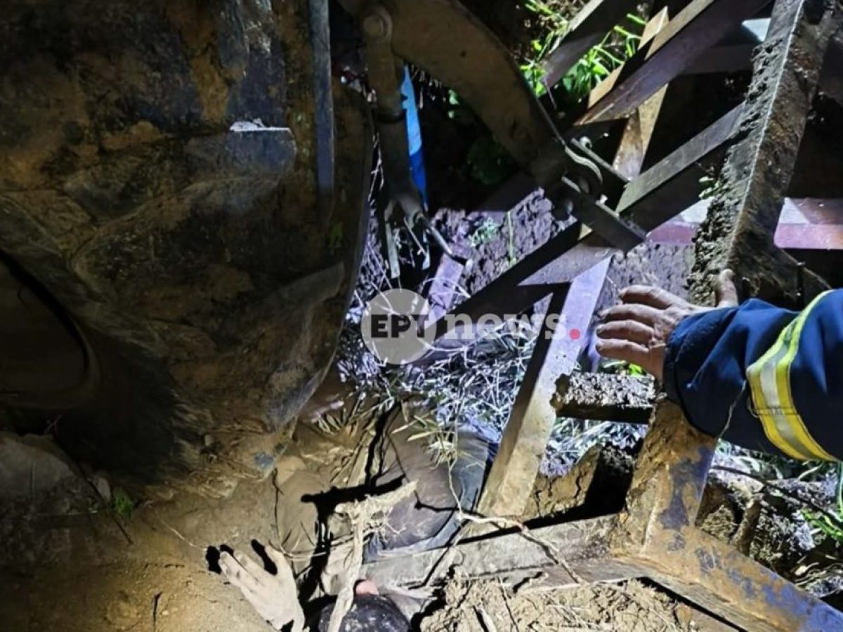 Μεσσηνία: Απεγκλωβισμός 21χρονου από τρακτέρ τα ξημερώματα στην Πλάτη Τριφυλίας