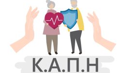 metastegazete-se-neo-choro-to-1