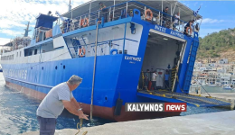 metatithete-dromologio-tou-nisos-kalimnos
