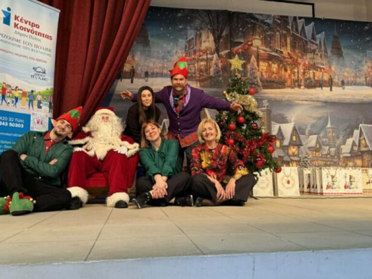 «Μια αγκαλιά χριστουγεννιάτικα δώρα για τα παιδιά»