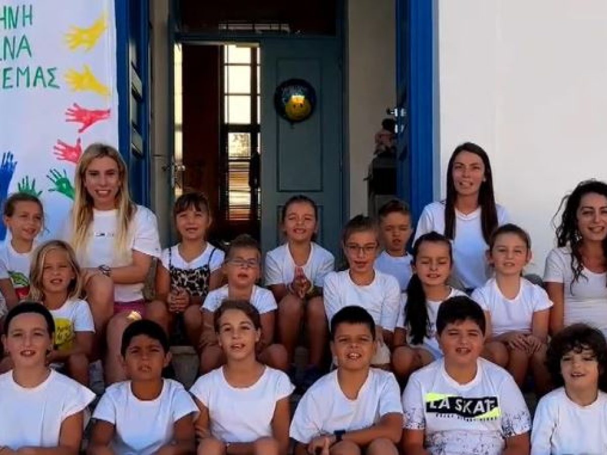 Μια δασκάλα από τις Σέρρες ζωντάνεψε το δημοτικό σχολείο της Φολεγάνδρου