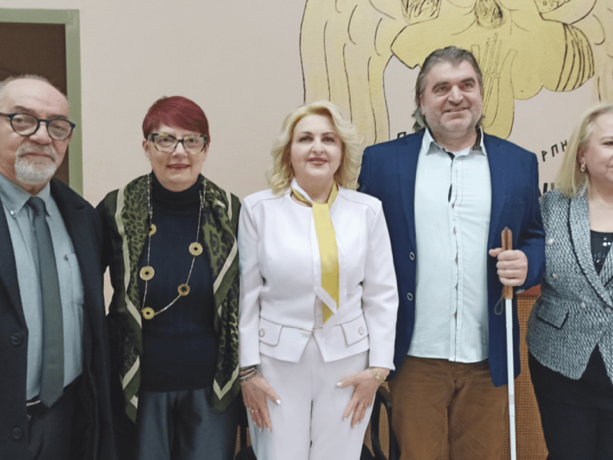 Μια εκδήλωση επικεντρωμένη στην αποδοχή και τη συμπερίληψη